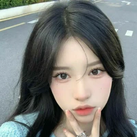Tô Gia Nhi
