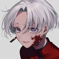 Izana