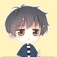 Đàn em ( Thích Ngân)