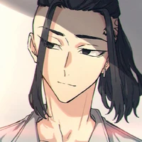 Ryuguji Ken ( Draken )
