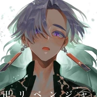 Kurokawa Izana