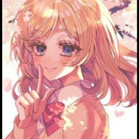 Inui Akane