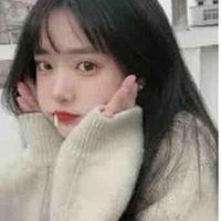 Đào Mai Hương 