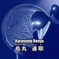 Kurasuma Renya_Boss