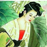 Lâm Thị