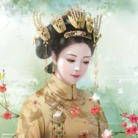Hoàng Hậu
