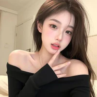 Cẩm Nhi Nhi