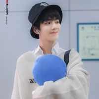 Tiêu Chiến(cậu)