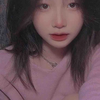 Yona