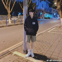 Chu Chí Hâm