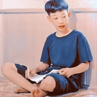 thành nhai