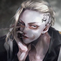 Draken