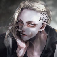 Draken