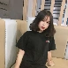bff của mon