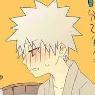 Tobirama Senju