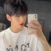 Choi Soobin ( Soobin )