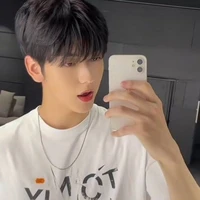 Choi Soobin ( Soobin )