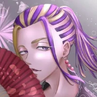Wakasa Imaushi