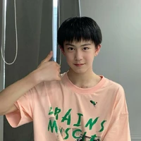 Vương Hạo