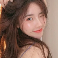 Tiêu xử nữ