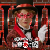 Lupin Red_ Yanno Kairi