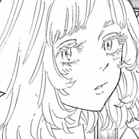 Inui Akane