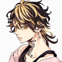 Hanemiya Kazutora 