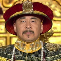 Ái Tân Giác La Dận Chân_Ung Chính