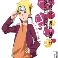 Saruto Uzumaki