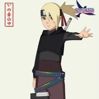 Inokin Yamanaka