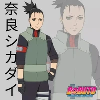 Shikadai Nara