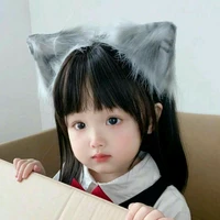 Băng Tử Ma Kết ( lúc nhỏ)