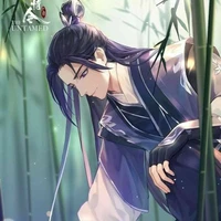 Giang Trừng tự Vãn Ngâm