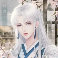 Long Anh Vũ - ngũ hoàng tử