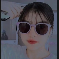 Vy