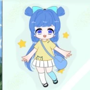 Tiêu Tiêu
