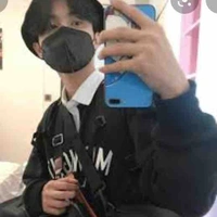 Tân
