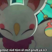 Yako 