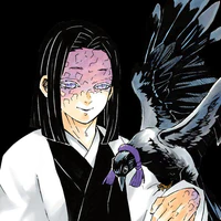 Ubuyashiki Kagaya