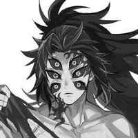 Kokushibo
