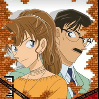 Kudo