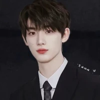 Đinh Trình Hâm
