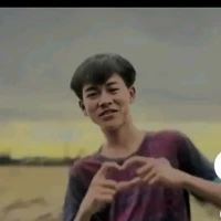 Thật Ghẻ