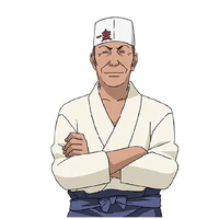 Ichiraku Teuchi