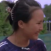thanh ngân