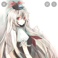 Izumi atako (Lin) yuihaki Hizuko