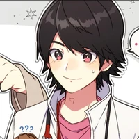 hojo emu