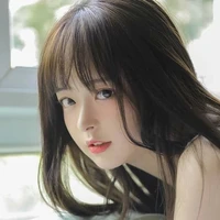 Đan Nhi