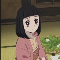 Kamado Hanako