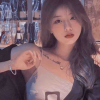 Tống Anh Thư
